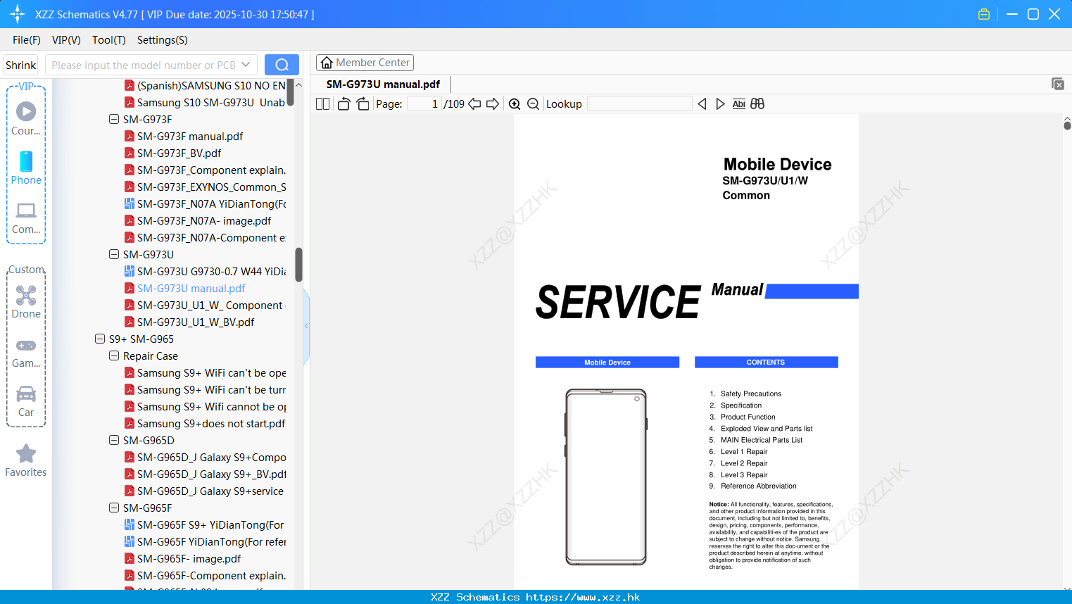 Samsung SM-G973U Manual